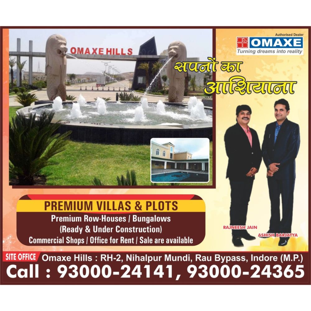 Omaxe City Hills